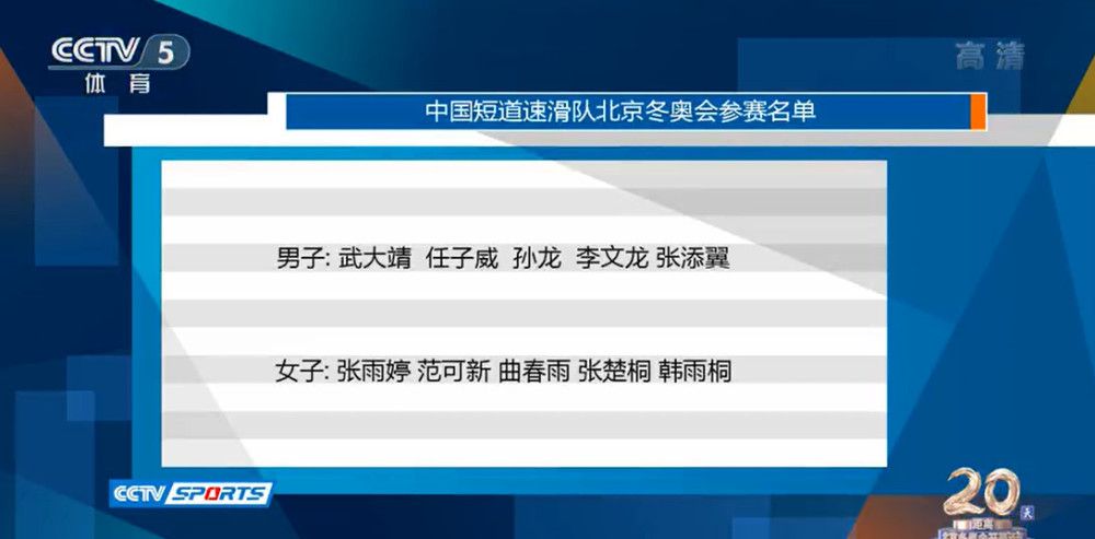 这段发言，让饰演消防家属的谭卓也颇为难受